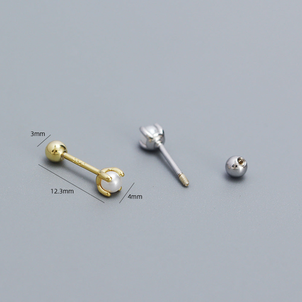 Little Pearl Screw Ball Stud in Sterling Silver (1pc single)