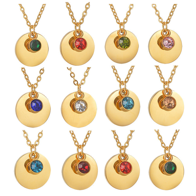 Birthstone Engraved Necklace