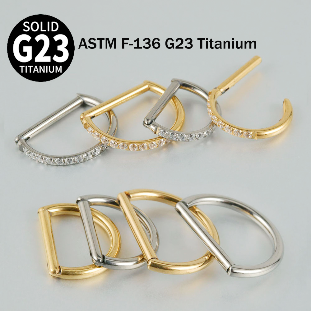 10mm CZ Straight Bar | G23 Titanium Clicker Ring