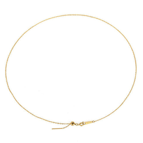 Adjustable Threader Chain