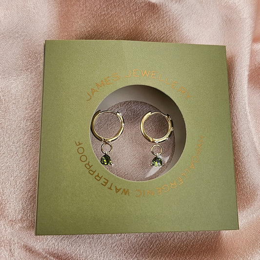 James Jewellery Suspension Box - Small