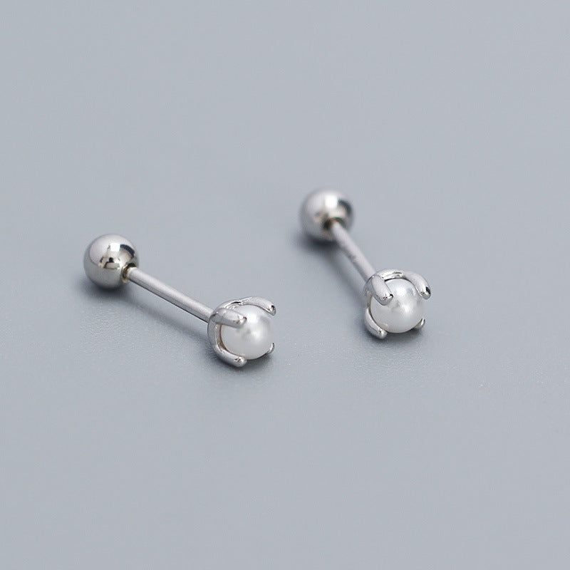 Little Pearl Screw Ball Stud in Sterling Silver (1pc single)