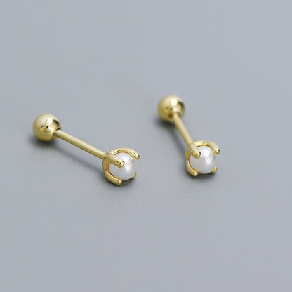 Little Pearl Screw Ball Stud in Sterling Silver (1pc single)