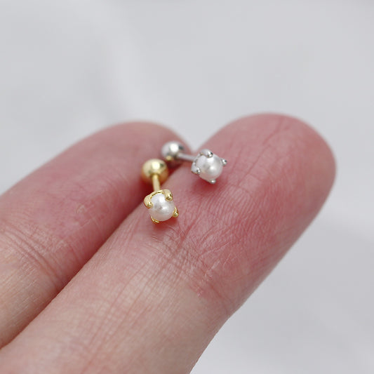 Little Pearl Screw Ball Stud in Sterling Silver (1pc single)